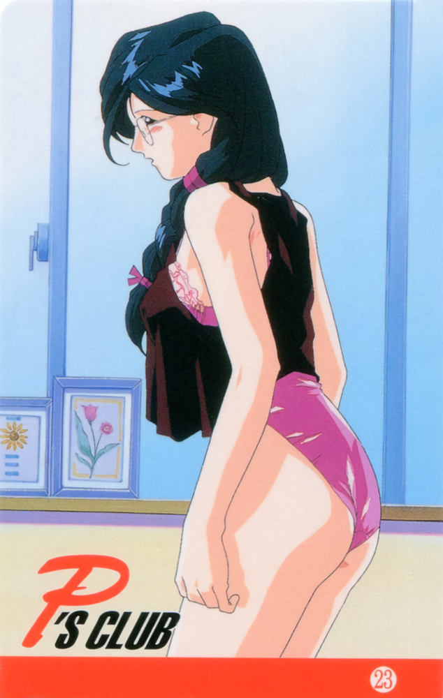 kinomiya yukari (super real mahjong) drawn by tanaka_ryou