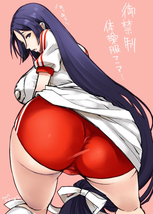 minamoto no raikou (fate and 1 more) drawn by hiyoshi_hana