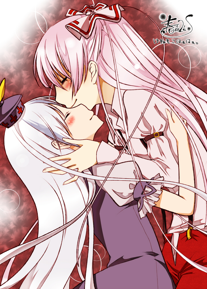 fujiwara no mokou and kamishirasawa keine (touhou) drawn by harumori_2ks