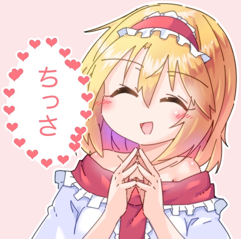 alice margatroid (touhou) drawn by dondyuruma