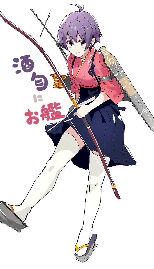 houshou and sakawa (kantai collection) drawn by ruuto_(sorufu)