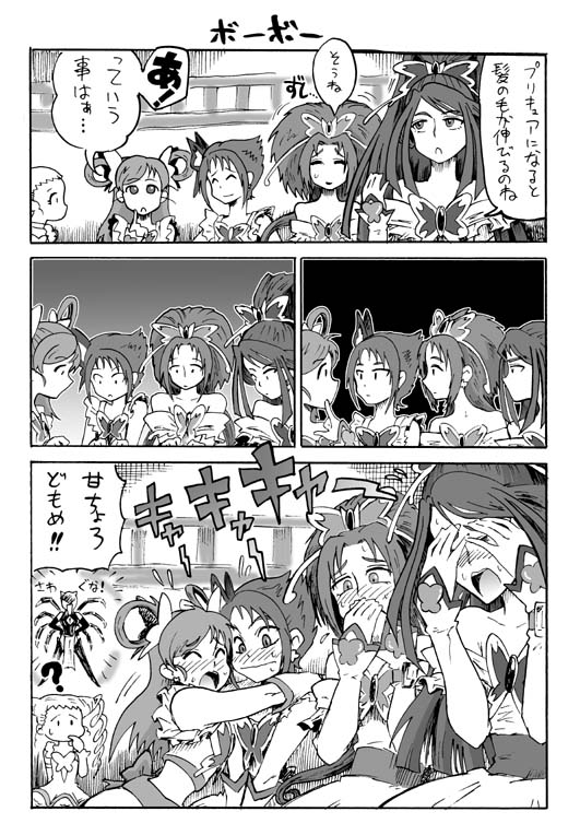 yumehara nozomi, minazuki karen, cure dream, kasugano urara, akimoto komachi, and 5 more (precure and 1 more) drawn by chiyongera
