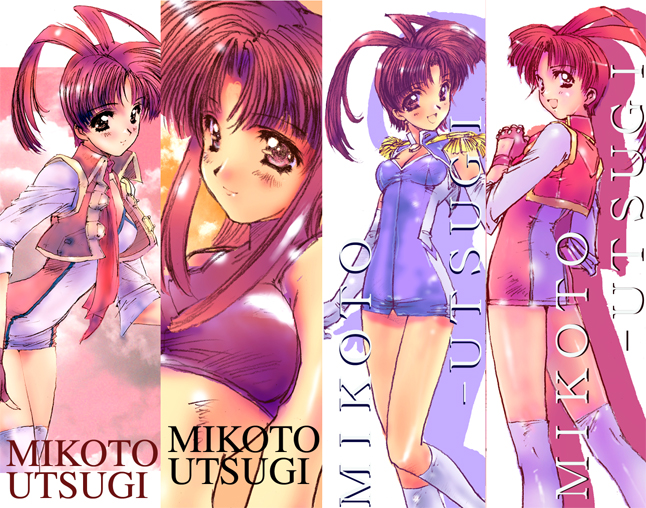 utsugi mikoto (yuusha series and 1 more) drawn by moriguchi_nao_(naonao)