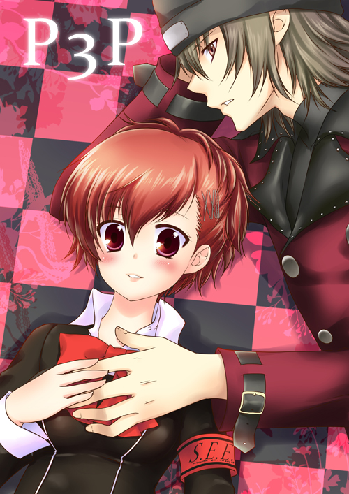shiomi kotone and aragaki shinjirou (persona and 2 more) drawn by mika_mikan