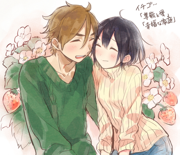kitashirakawa tamako and ooji mochizou (tamako market) drawn by momose_(oqo)