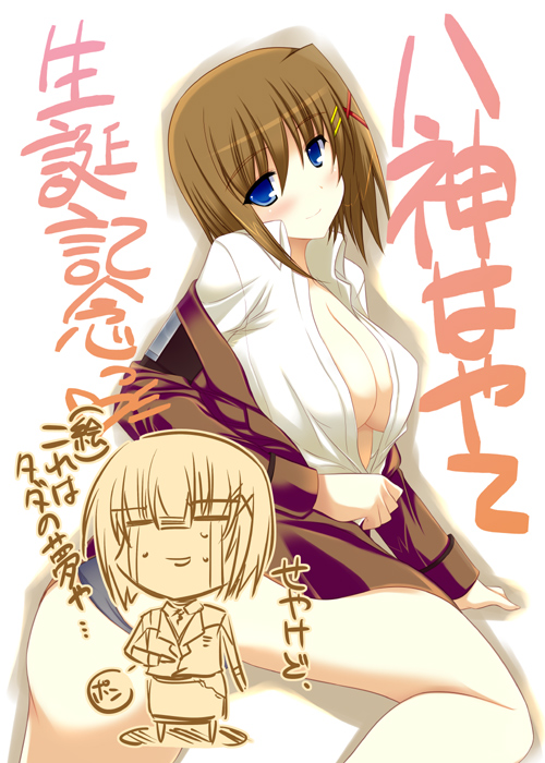yagami hayate (lyrical nanoha and 1 more) drawn by ibuki_pon