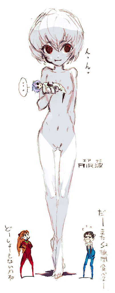 souryuu asuka langley, ayanami rei, ikari shinji, and lilith (neon genesis evangelion and 1 more)