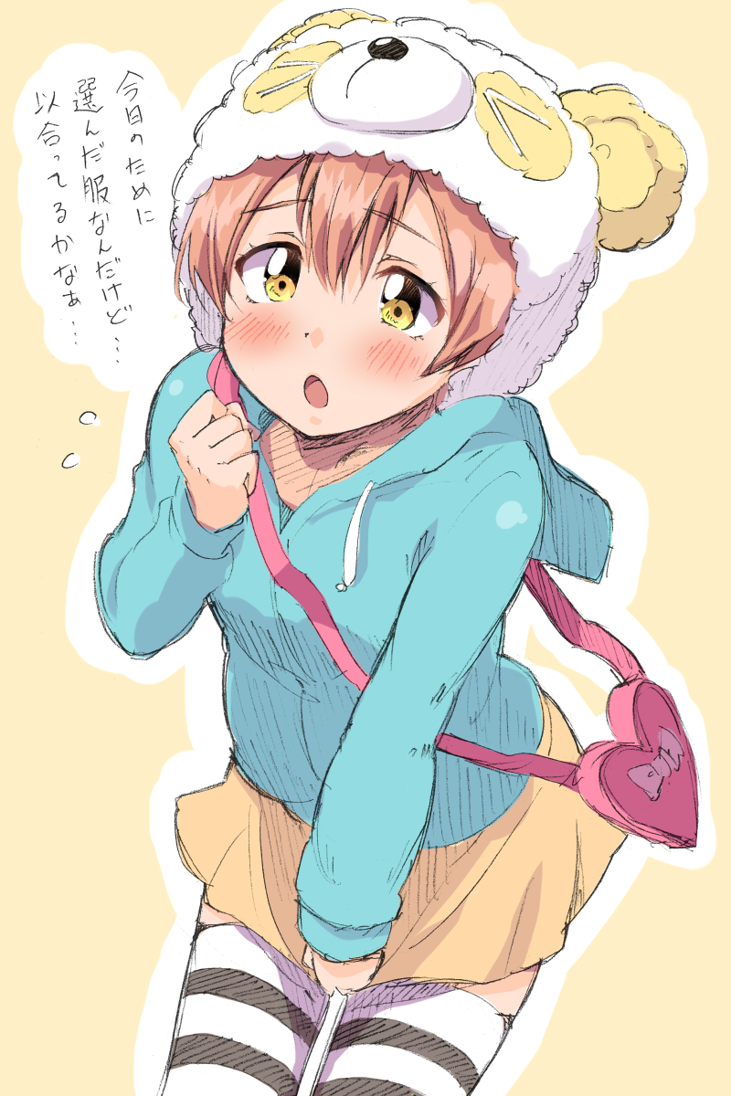 hoshizora rin (love live! and 1 more) drawn by sen_(sen0910)