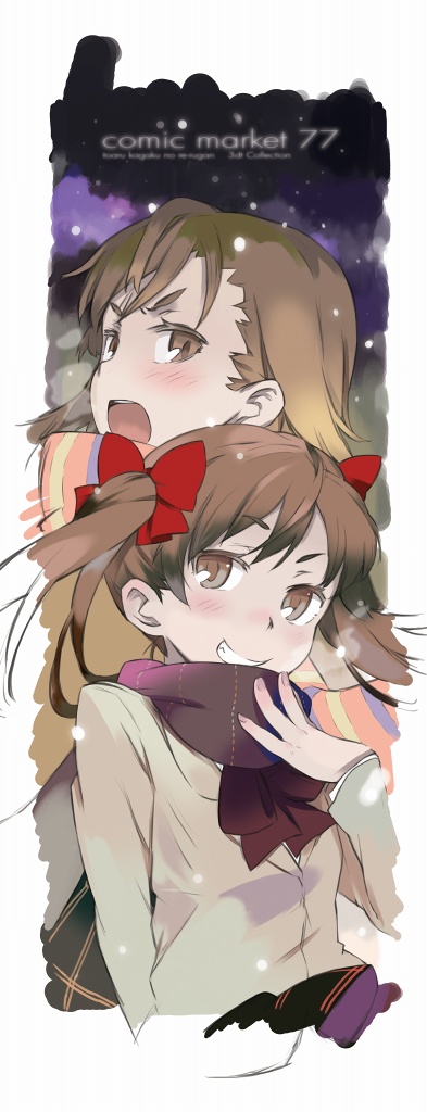 misaka mikoto and shirai kuroko (toaru majutsu no index and 1 more) drawn by itachi_(3dt)
