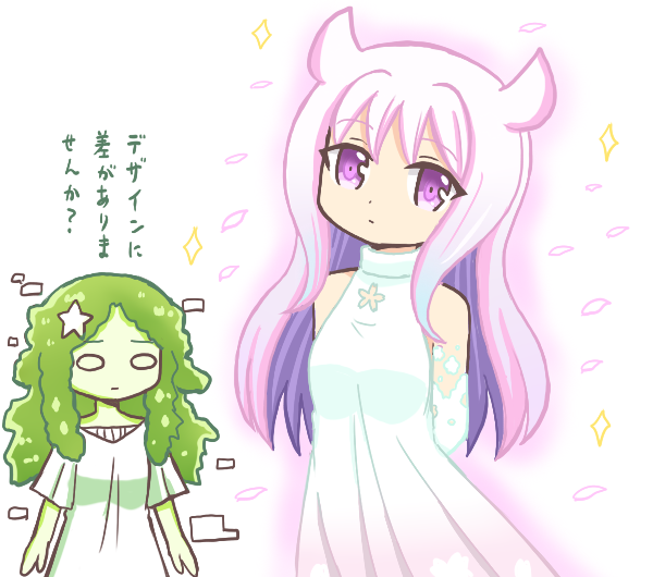 eternal sakura and ai-chan (mahou shoujo madoka magica and 1 more) drawn by reverse_(bluefencer)
