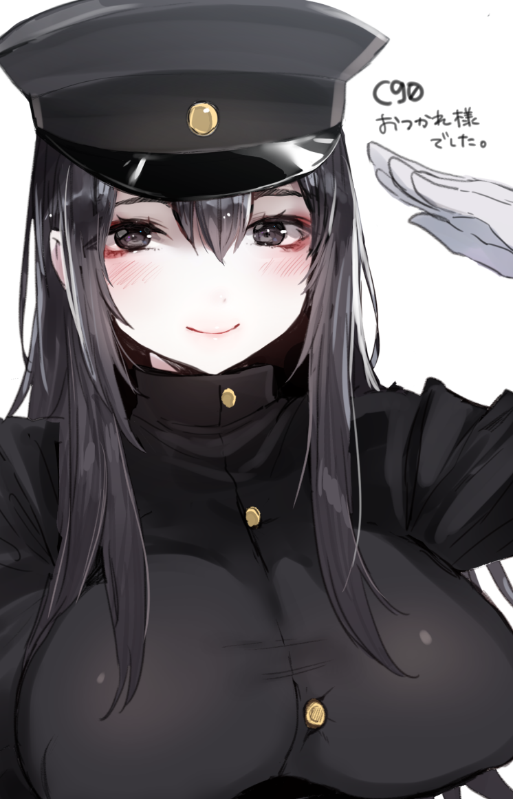 akitsu maru (kantai collection and 1 more) drawn by nekometaru