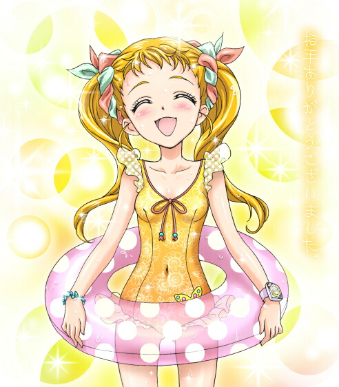 kasugano urara (precure and 1 more) drawn by iyou and yukkyun