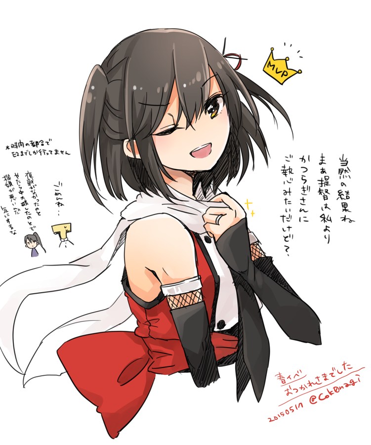 admiral, sendai, t-head admiral, and nachi (kantai collection) drawn by nagihashi_koko