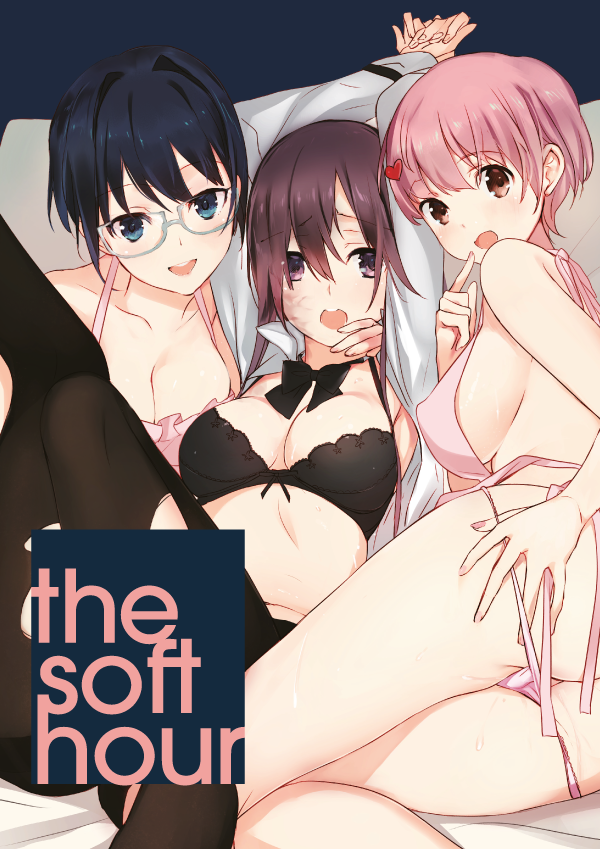 ikezawa hanako, hakamichi shizune, and mikado shiina (katawa shoujo) drawn by weee_(raemz)