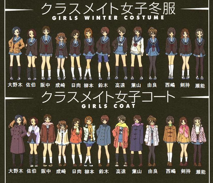 narusaki ayano and sakanaka yoshimi (suzumiya haruhi no yuuutsu)
