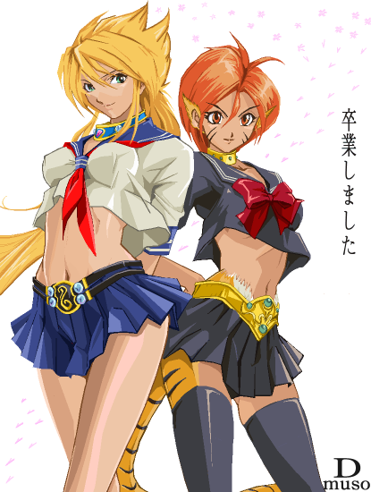 katt and nina (breath of fire and 1 more) drawn by dottona_(dotna)
