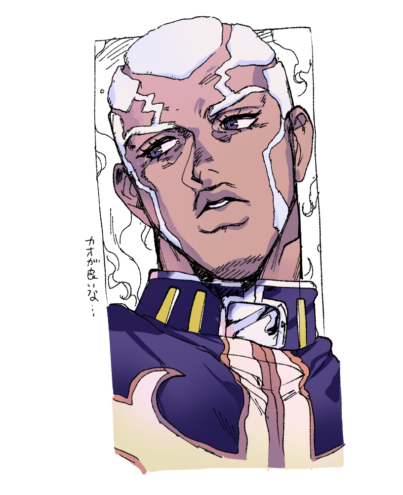 enrico pucci (jojo no kimyou na bouken and 1 more) drawn by nitako