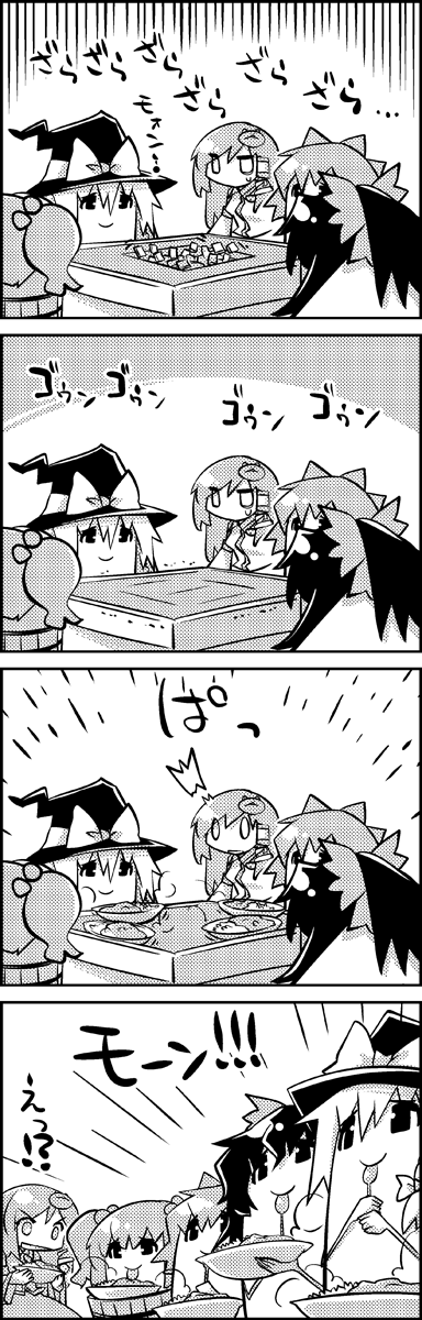 kirisame marisa, kochiya sanae, cirno, reiuji utsuho, and kisume (touhou) drawn by tani_takeshi