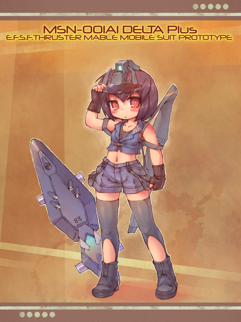 delta plus (gundam and 1 more) drawn by sankuma