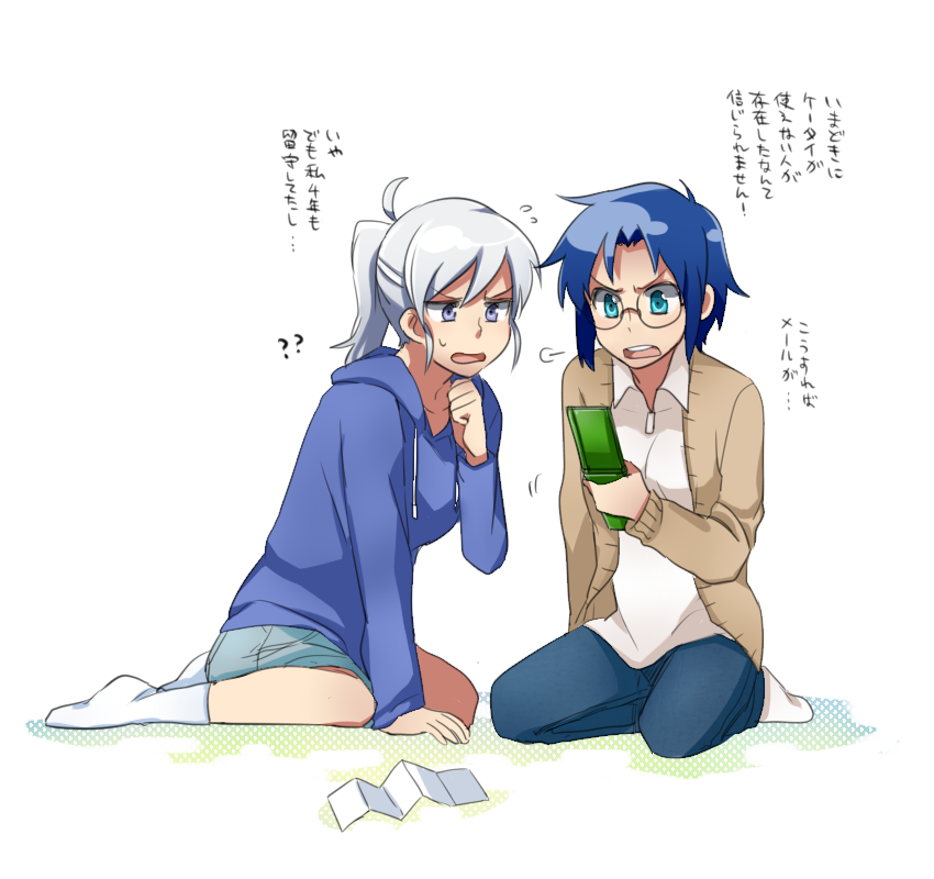 ciel and riesbyfe stridberg (tsukihime and 1 more) drawn by 6_(yuchae)