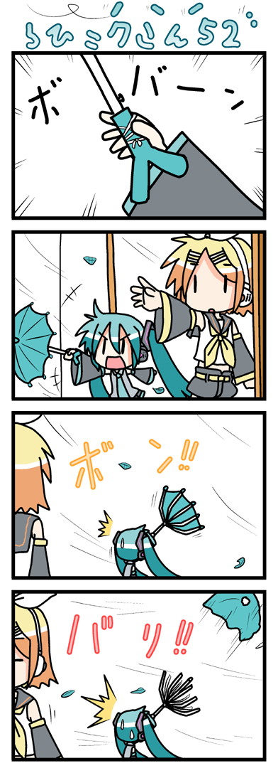 hatsune miku, kagamine rin, and chibi miku (vocaloid) drawn by minami_(colorful_palette)