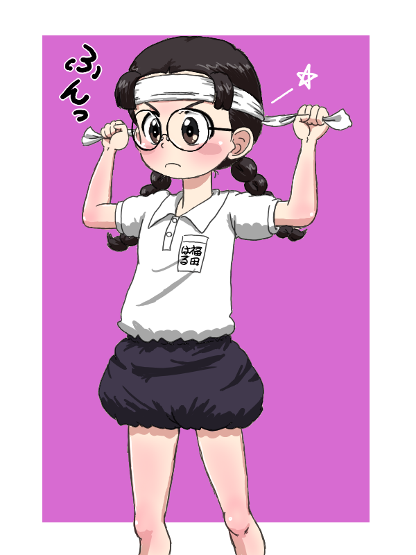 fukuda haru (girls und panzer) drawn by takahashi_kurage