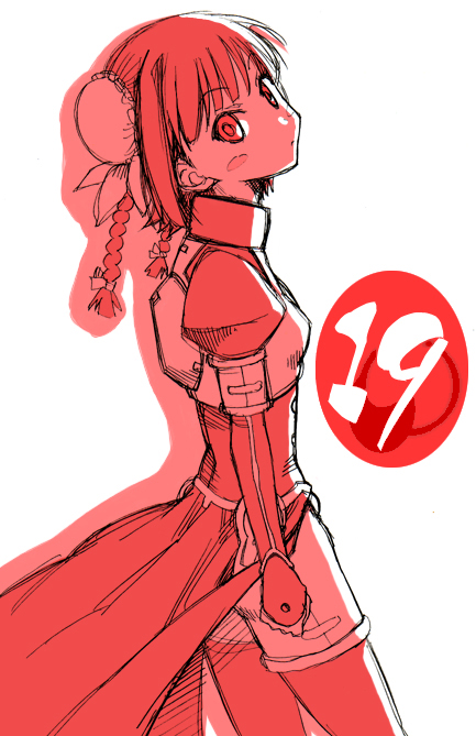 chao lingshen (mahou sensei negima!) drawn by mikami_komata