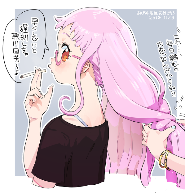 kiki ajimi and hojo cosmo (pretty series and 1 more) drawn by moudoku_(decopon3rd)