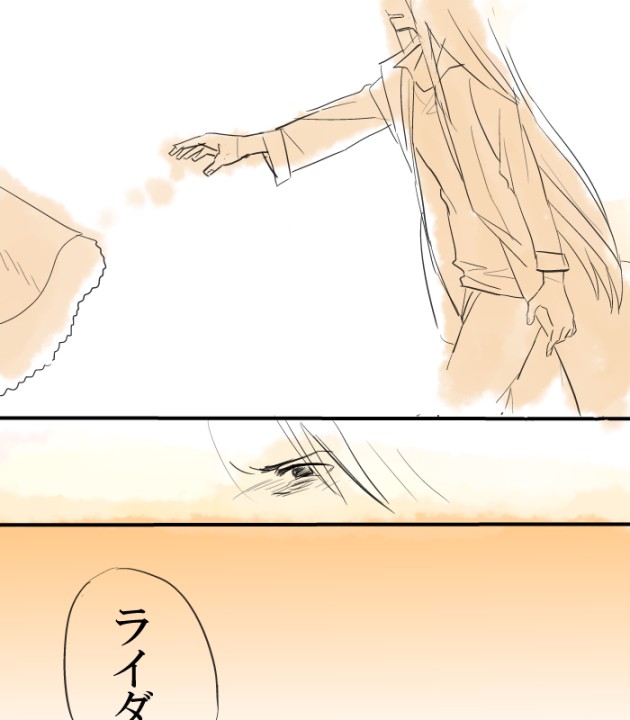 iskandar, waver velvet, and lord el-melloi ii (fate and 1 more) drawn by touyamanma