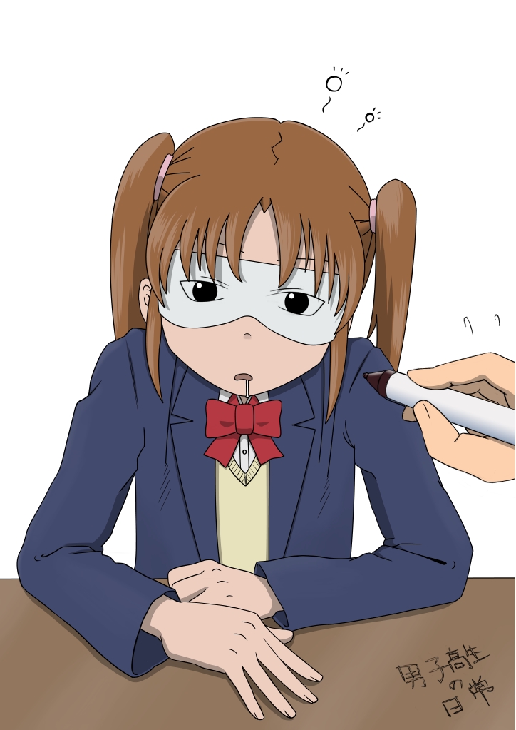 mei (danshi koukousei no nichijou) drawn by mitsuhito_(3630945)