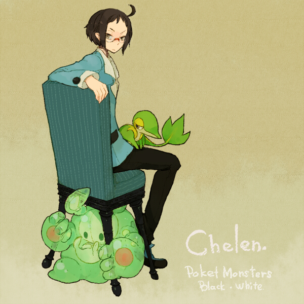 snivy, cheren, and reuniclus (pokemon and 1 more) drawn by l_hakase