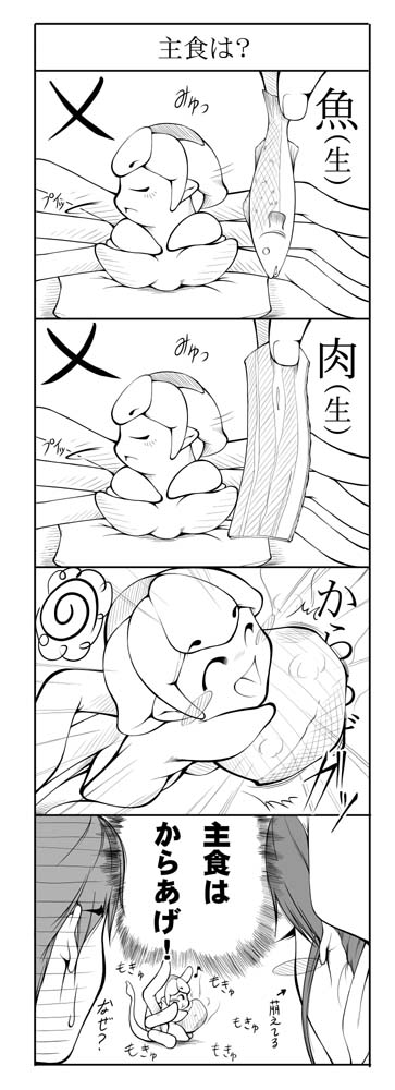 facehugger and facehugger-tan (alien) drawn by haniwa-dako