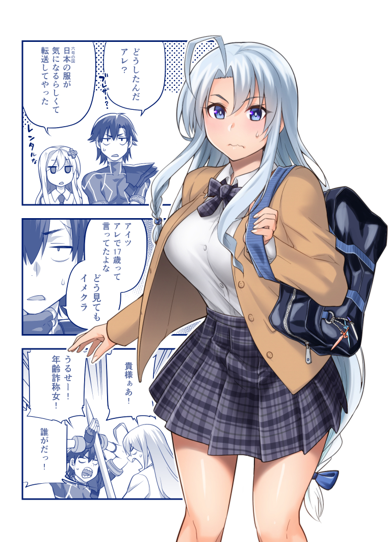 kisaragi alice, snow, and agent number six (sentouin hakenshimasu!) drawn by kiasa