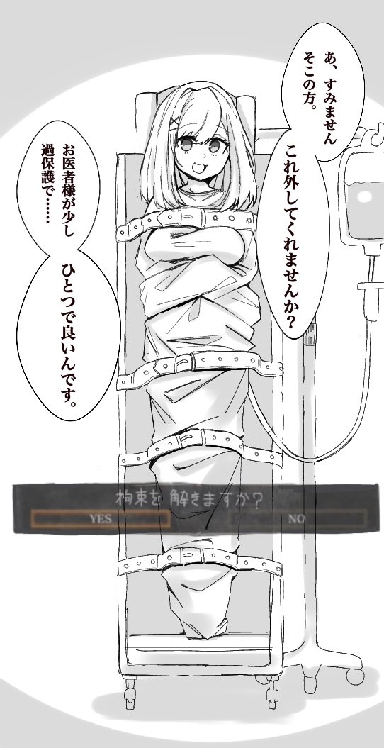 suzuhara lulu (nijisanji and 2 more) drawn by takasugi_3