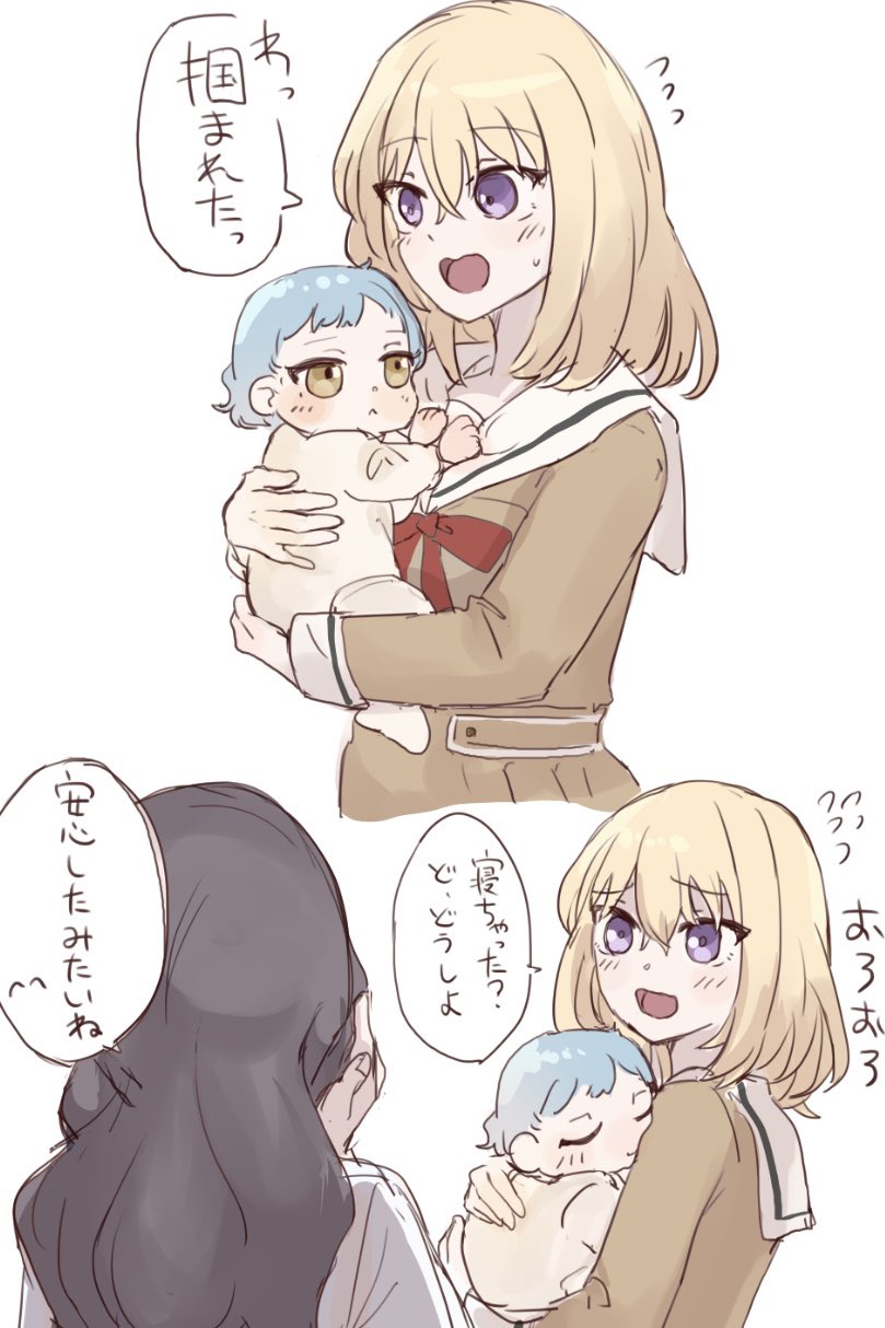 togawa sakiko, misumi uika, and togawa mizuho (bang dream! and 1 more) drawn by setou_(bpdne)