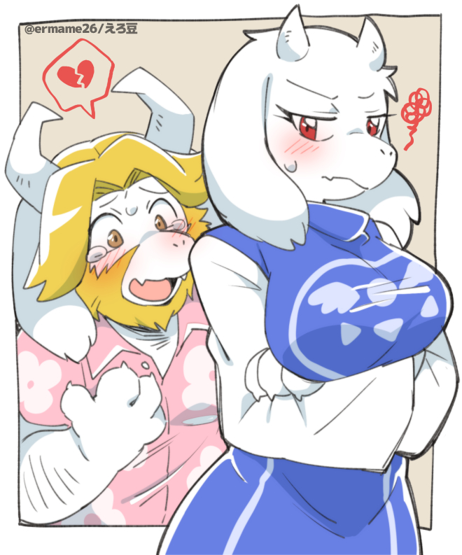toriel and asgore dreemurr (undertale) drawn by eromame
