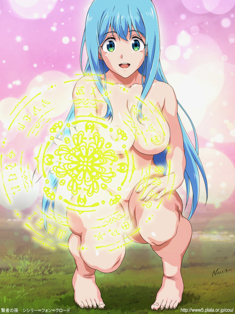 sizilien von klode (kenja no mago) drawn by nolia