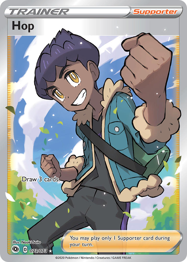 hop (pokemon and 2 more) drawn by saitou_naoki