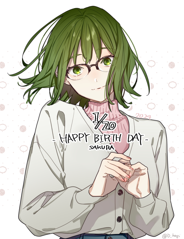 kouno sakura (hori-san to miyamura-kun) drawn by hagiwara_daisuke