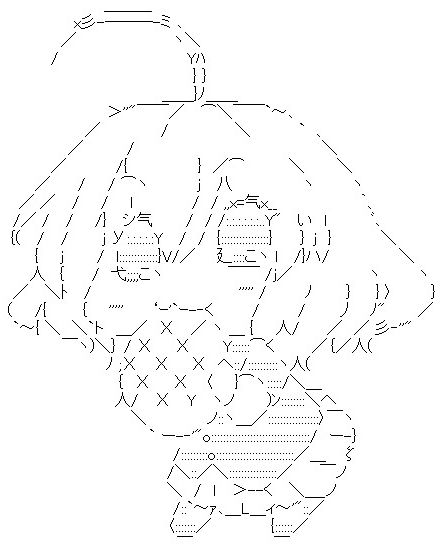 hashiri nio (akuma no riddle) drawn by a-_-z_(b1u49i5nsk)
