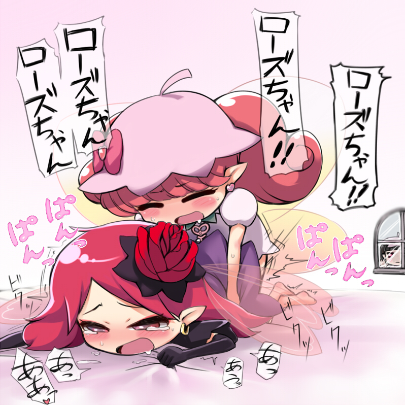 lip, rose, and sakura (sanrio and 1 more) drawn by gigokku