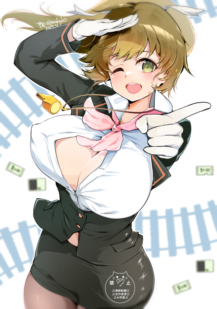 motochika (senran kagura and 1 more) drawn by kinako_(mzknk0)