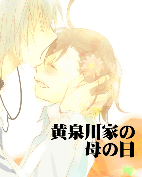 accelerator and last order (toaru majutsu no index) drawn by f-tani