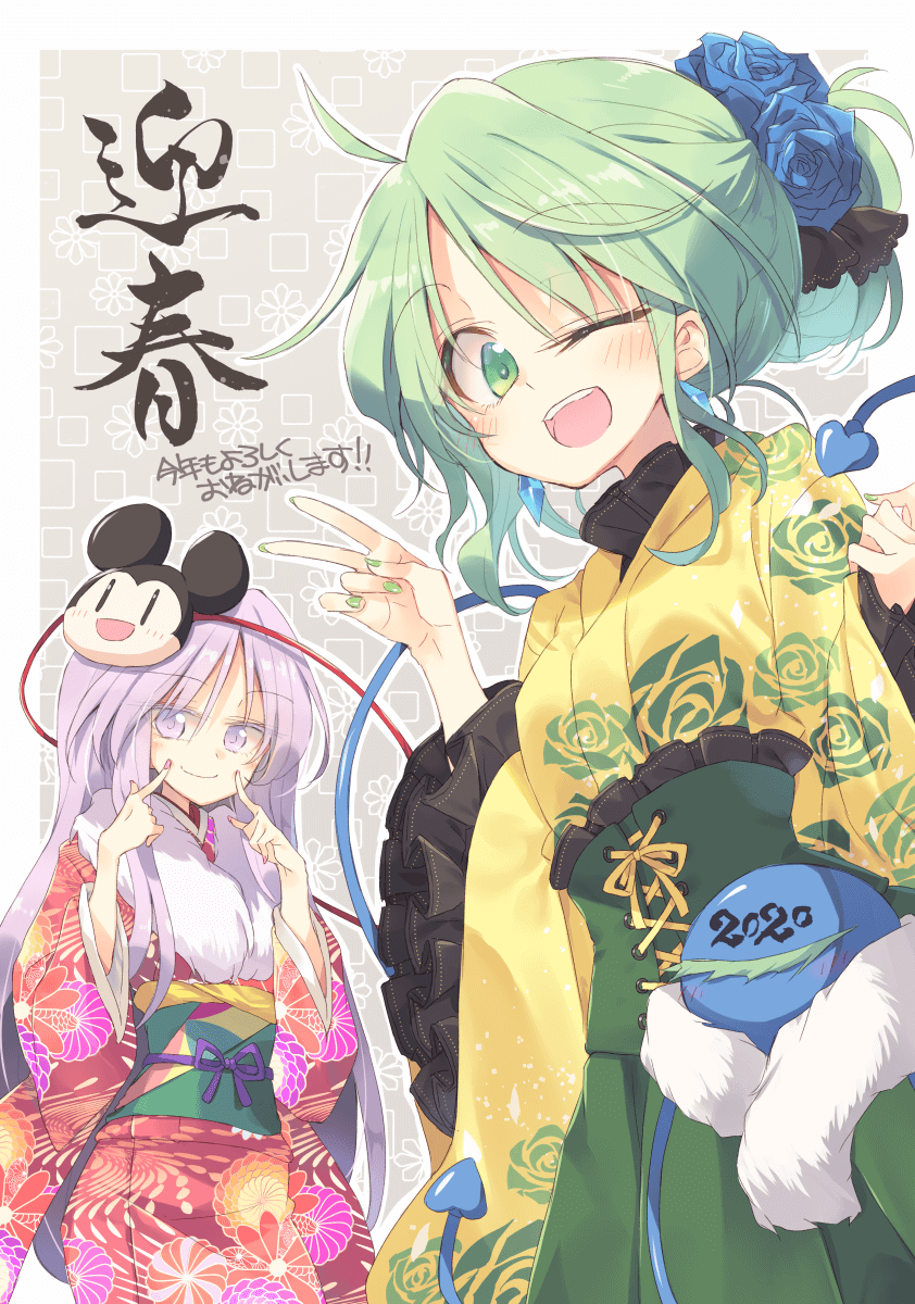 komeiji koishi, hata no kokoro, and mickey mouse (touhou and 1 more) drawn by satou_kibi