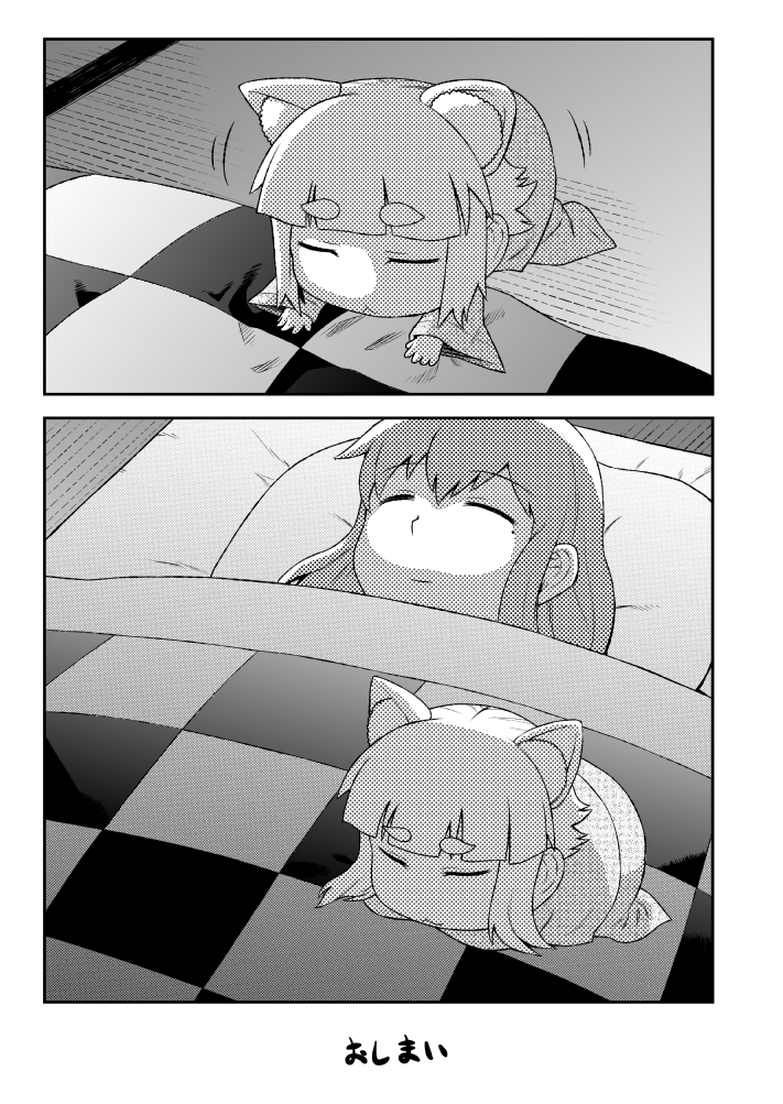 kuraishi tanpopo and takimiya komachi (witch craft works) drawn by tsukudani_(coke-buta)