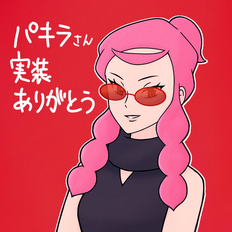 malva (pokemon and 1 more) drawn by mitarashi_(mtr_edmm)