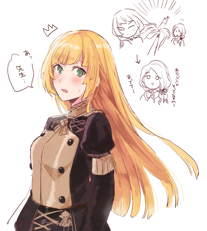 ingrid brandl galatea and mercedes von martritz (fire emblem and 1 more) drawn by harukawa_(ifk_e)