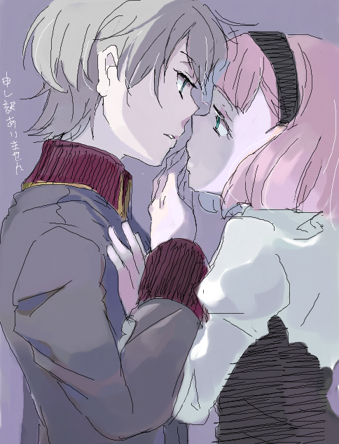 slaine troyard and lemrina vers envers (aldnoah.zero) drawn by aki_(neyuki41028)