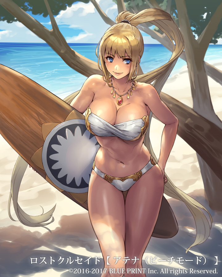 original and 1 more drawn by cuboon