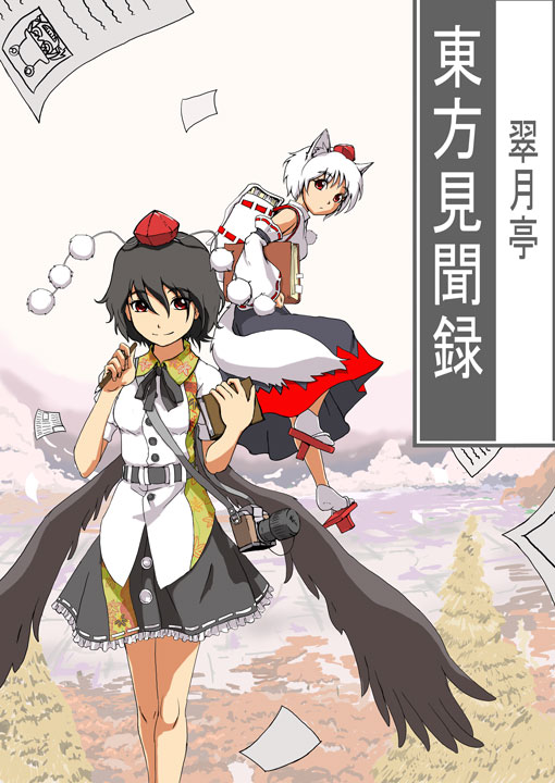shameimaru aya, inubashiri momiji, and moriya suwako (touhou) drawn by hi-ro_(rimlnet)